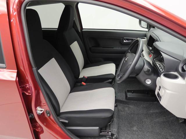 ミライースX SAIII CVT LEDヘッドライトCVT LEDヘッドライト(愛知県)の中古車