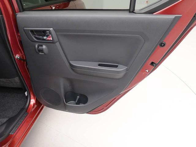 ミライースX SAIII CVT LEDヘッドライトCVT LEDヘッドライト(愛知県)の中古車