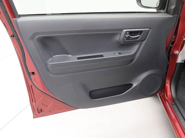 ミライースX SAIII CVT LEDヘッドライトCVT LEDヘッドライト(愛知県)の中古車