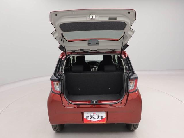 ミライースX SAIII CVT LEDヘッドライトCVT LEDヘッドライト(愛知県)の中古車