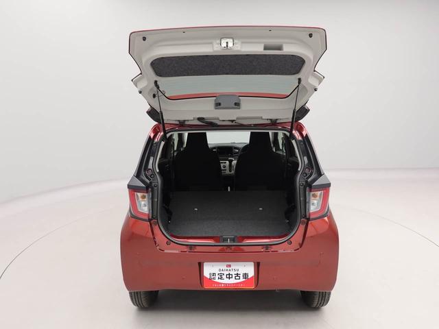 ミライースX SAIII CVT LEDヘッドライトCVT LEDヘッドライト(愛知県)の中古車