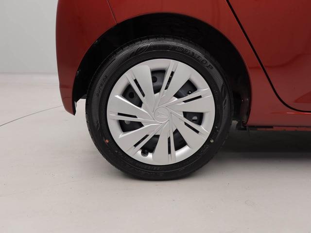 ミライースX SAIII CVT LEDヘッドライトCVT LEDヘッドライト(愛知県)の中古車