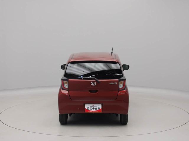 ミライースX SAIII CVT LEDヘッドライトCVT LEDヘッドライト(愛知県)の中古車