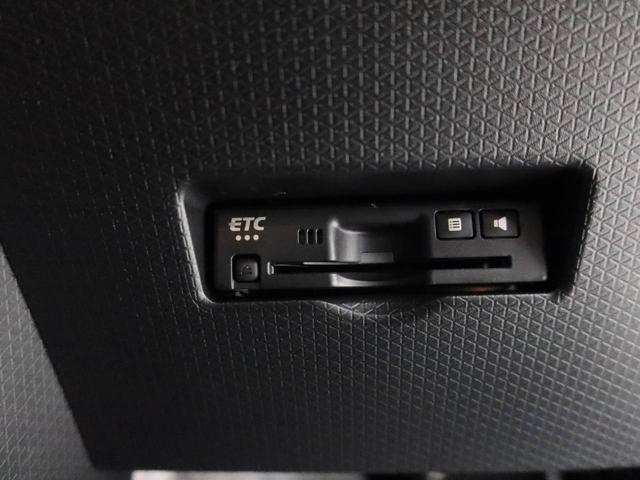 タントファンクロスリミテッドワンオーナー 衝突回避支援ブレーキ 車線逸脱警報 バックカメラ ETC キーフリー プッシュスタート 両側電動スライドドア LEDヘッドランプ アルミホイール アイドリングストップ エアバック ABS(愛知県)の中古車