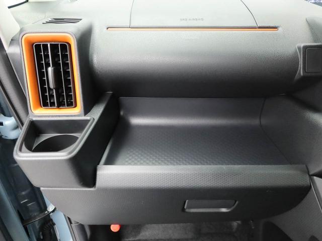 タントファンクロスリミテッドワンオーナー 衝突回避支援ブレーキ 車線逸脱警報 バックカメラ ETC キーフリー プッシュスタート 両側電動スライドドア LEDヘッドランプ アルミホイール アイドリングストップ エアバック ABS(愛知県)の中古車