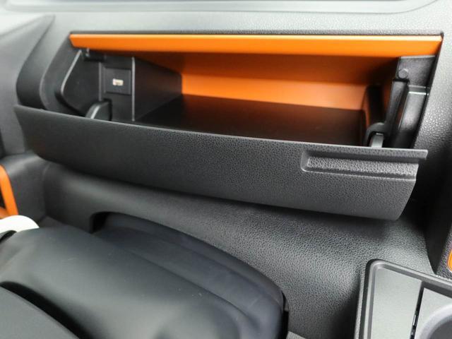 タントファンクロスリミテッドワンオーナー 衝突回避支援ブレーキ 車線逸脱警報 バックカメラ ETC キーフリー プッシュスタート 両側電動スライドドア LEDヘッドランプ アルミホイール アイドリングストップ エアバック ABS(愛知県)の中古車