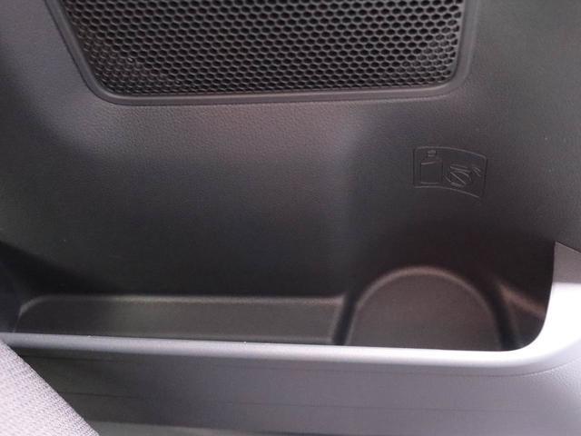 タントファンクロスリミテッドワンオーナー 衝突回避支援ブレーキ 車線逸脱警報 バックカメラ ETC キーフリー プッシュスタート 両側電動スライドドア LEDヘッドランプ アルミホイール アイドリングストップ エアバック ABS(愛知県)の中古車