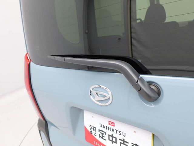 タントファンクロスリミテッドワンオーナー 衝突回避支援ブレーキ 車線逸脱警報 バックカメラ ETC キーフリー プッシュスタート 両側電動スライドドア LEDヘッドランプ アルミホイール アイドリングストップ エアバック ABS(愛知県)の中古車