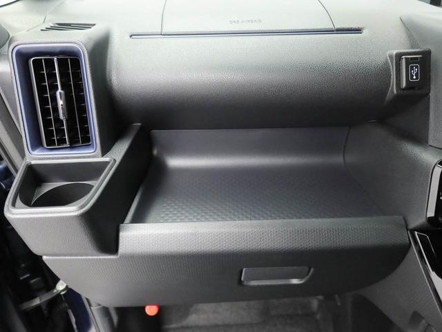 タントカスタムＸオーディオレス　バックカメラ　電子パーキング　ＬＥＤヘッドライト　キーフリー　両側電動スライドドア　ドライブレコーダー（愛知県）の中古車