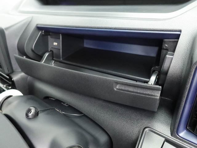 タントカスタムＸオーディオレス　バックカメラ　電子パーキング　ＬＥＤヘッドライト　キーフリー　両側電動スライドドア　ドライブレコーダー（愛知県）の中古車