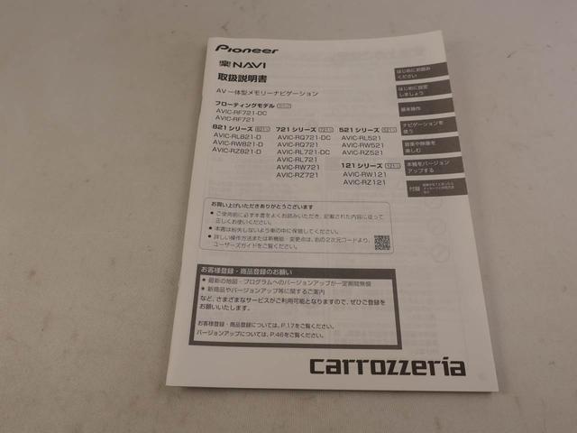 コペンセロ（愛知県）の中古車