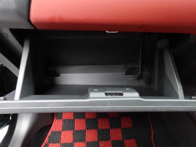 コペンセロ（愛知県）の中古車