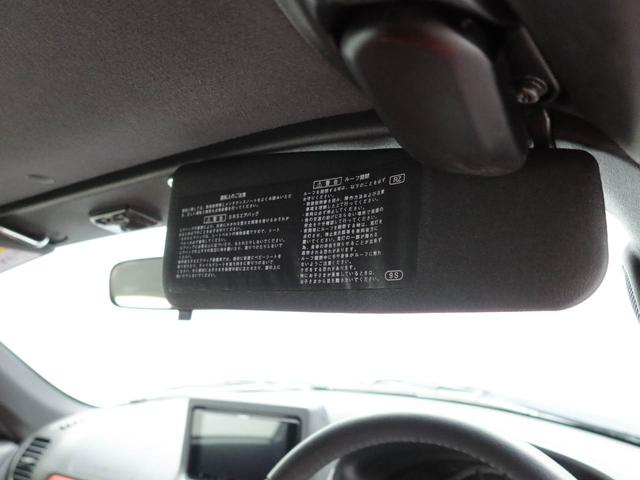 コペンセロ（愛知県）の中古車