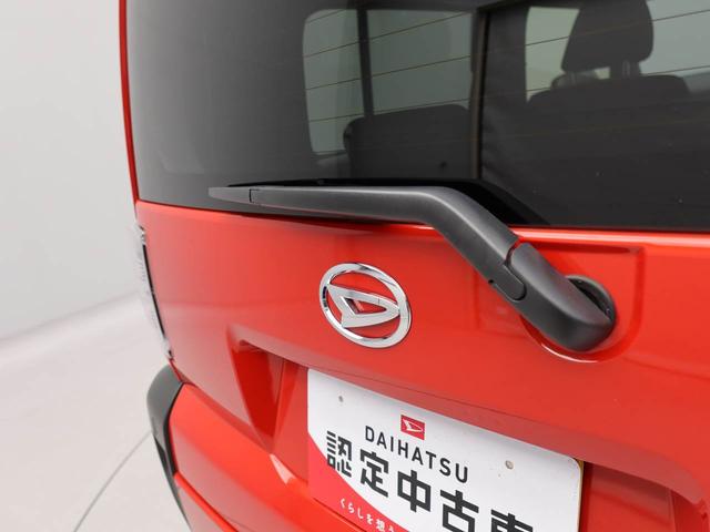 タフトＧワンオーナー　衝突回避支援ブレーキ　車線逸脱警報　バックカメラ　キーフリー　プッシュスタート　ＬＥＤヘッドランプ　アルミホイール　アイドリングストップ　エアバック　ＡＢＳ　ＣＶＴ　イモビライザー（愛知県）の中古車