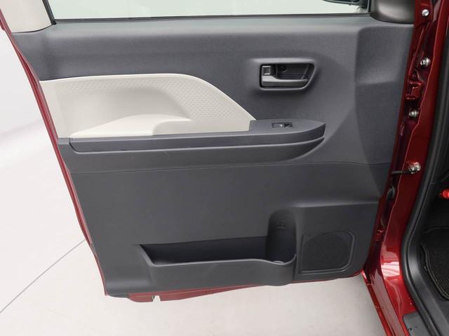 タントX衝突被害軽減ブレーキ 両側電動スライドドア 電動パーキングブレーキ オートエアコン プッシュボタンスタート コーナーセンサー(愛知県)の中古車