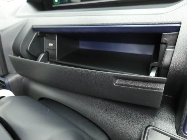 タントX衝突被害軽減ブレーキ 両側電動スライドドア 電動パーキングブレーキ オートエアコン プッシュボタンスタート コーナーセンサー(愛知県)の中古車