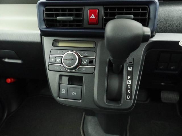 タントX衝突被害軽減ブレーキ 両側電動スライドドア 電動パーキングブレーキ オートエアコン プッシュボタンスタート コーナーセンサー(愛知県)の中古車