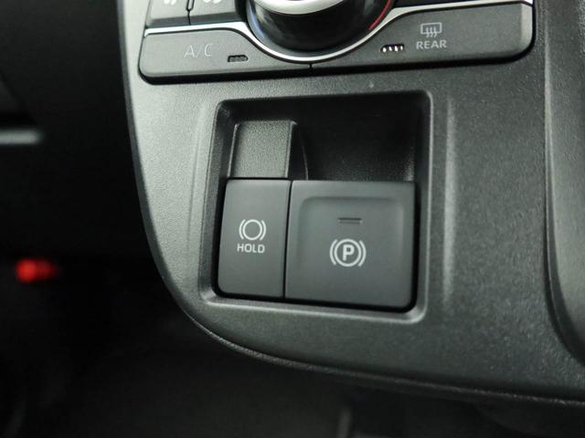 タントX衝突被害軽減ブレーキ 両側電動スライドドア 電動パーキングブレーキ オートエアコン プッシュボタンスタート コーナーセンサー(愛知県)の中古車