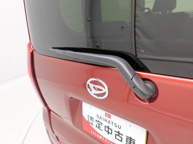 タントX衝突被害軽減ブレーキ 両側電動スライドドア 電動パーキングブレーキ オートエアコン プッシュボタンスタート コーナーセンサー(愛知県)の中古車