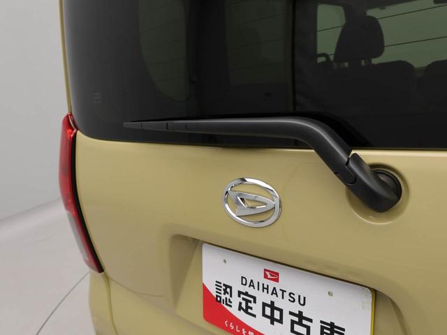 タントＸリミテッド　バックカメラ　ＣＶＴバックカメラ　ＣＶＴ（愛知県）の中古車