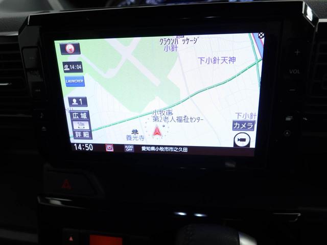 ウェイクＧターボＶＳ　ＳＡIIIエアコン　パワステ　パワーウィンドウ　ＡＢＳ　エアバック　キーフリー（愛知県）の中古車