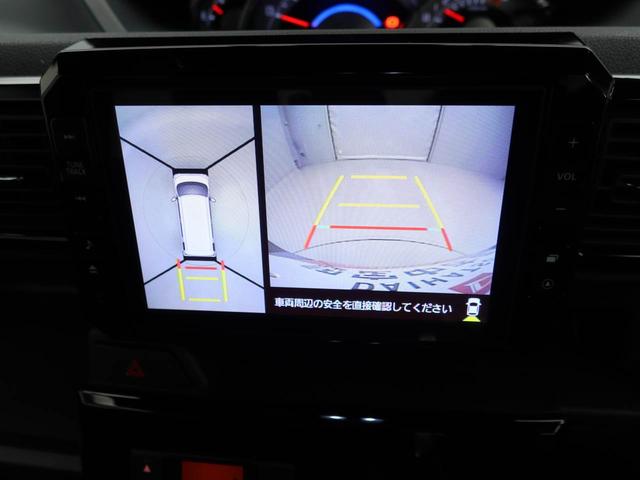 ウェイクＧターボＶＳ　ＳＡIIIエアコン　パワステ　パワーウィンドウ　ＡＢＳ　エアバック　キーフリー（愛知県）の中古車