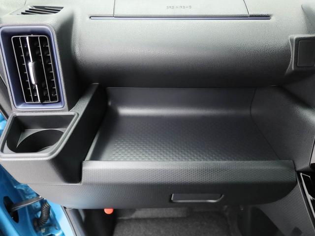 タントカスタムX 両側電動スライドドア スマートキー衝突軽減ブレーキ 障害物センサー キーフリーシステム LEDヘッドライト アダプティブドライビングビーム アイドリングストップ 電動格納ドアミラー 電動パーキングブレーキ 運転席・助手席シートヒーター(愛知県)の中古車