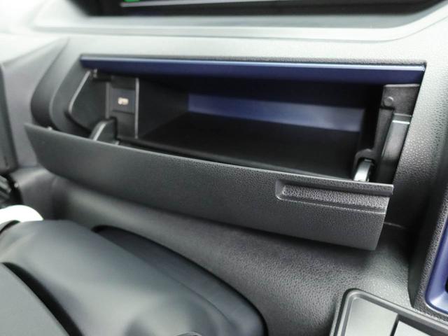 タントカスタムX 両側電動スライドドア スマートキー衝突軽減ブレーキ 障害物センサー キーフリーシステム LEDヘッドライト アダプティブドライビングビーム アイドリングストップ 電動格納ドアミラー 電動パーキングブレーキ 運転席・助手席シートヒーター(愛知県)の中古車