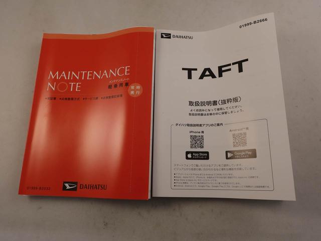 タフトＧオーディオレス　バックカメラ　電子パーキング　ＬＥＤヘッドライト　キーフリー（愛知県）の中古車