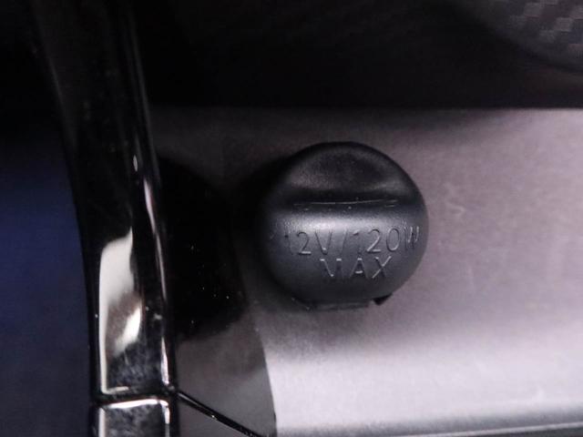 コペンGR スポーツ ドラレコ ナビ ETCドラレコ ナビ ETC(愛知県)の中古車