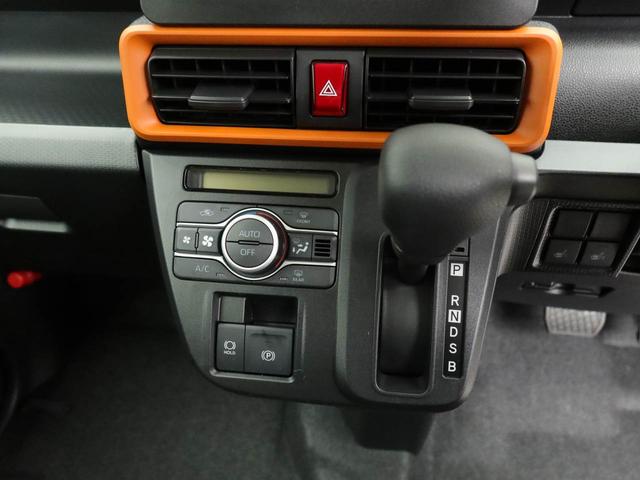 タントファンクロスリミテッド衝突被害軽減ブレーキ　両側電動スライドドア　コーナーセンサー　プッシュボタンスタート　アダプティブクルーズコントロール（愛知県）の中古車