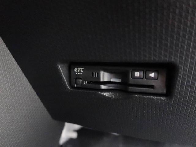 タントファンクロスリミテッド衝突被害軽減ブレーキ　両側電動スライドドア　コーナーセンサー　プッシュボタンスタート　アダプティブクルーズコントロール（愛知県）の中古車