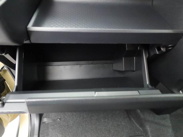 タントファンクロスリミテッド衝突被害軽減ブレーキ　両側電動スライドドア　コーナーセンサー　プッシュボタンスタート　アダプティブクルーズコントロール（愛知県）の中古車