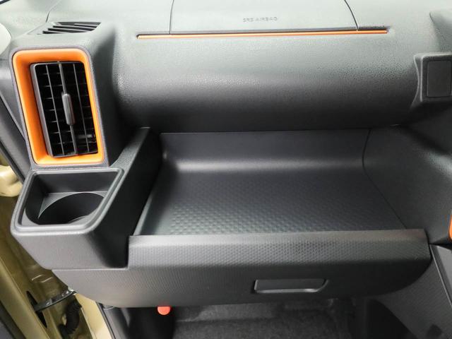 タントファンクロスリミテッド衝突被害軽減ブレーキ　両側電動スライドドア　コーナーセンサー　プッシュボタンスタート　アダプティブクルーズコントロール（愛知県）の中古車