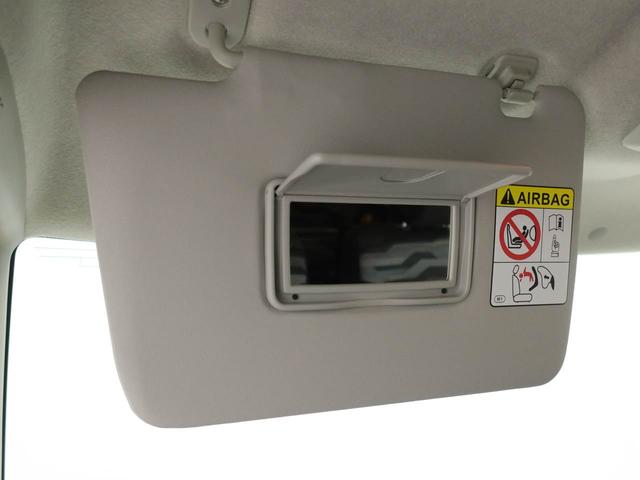 タントファンクロスリミテッド衝突被害軽減ブレーキ　両側電動スライドドア　コーナーセンサー　プッシュボタンスタート　アダプティブクルーズコントロール（愛知県）の中古車