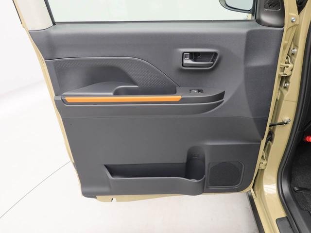 タントファンクロスリミテッド衝突被害軽減ブレーキ　両側電動スライドドア　コーナーセンサー　プッシュボタンスタート　アダプティブクルーズコントロール（愛知県）の中古車