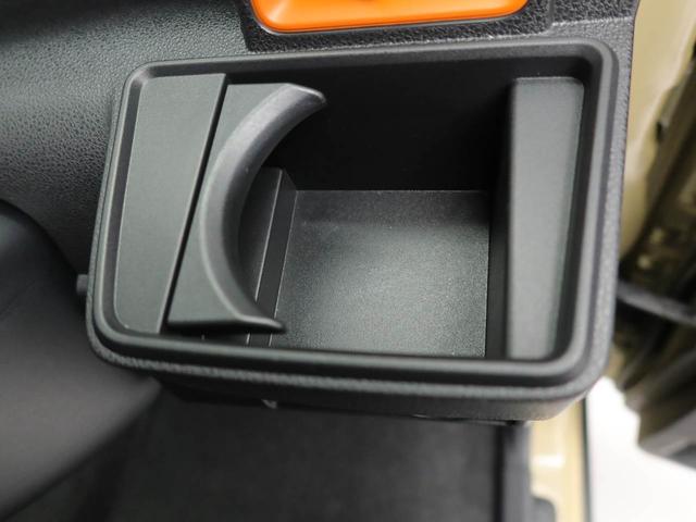 タントファンクロスリミテッド衝突被害軽減ブレーキ　両側電動スライドドア　コーナーセンサー　プッシュボタンスタート　アダプティブクルーズコントロール（愛知県）の中古車