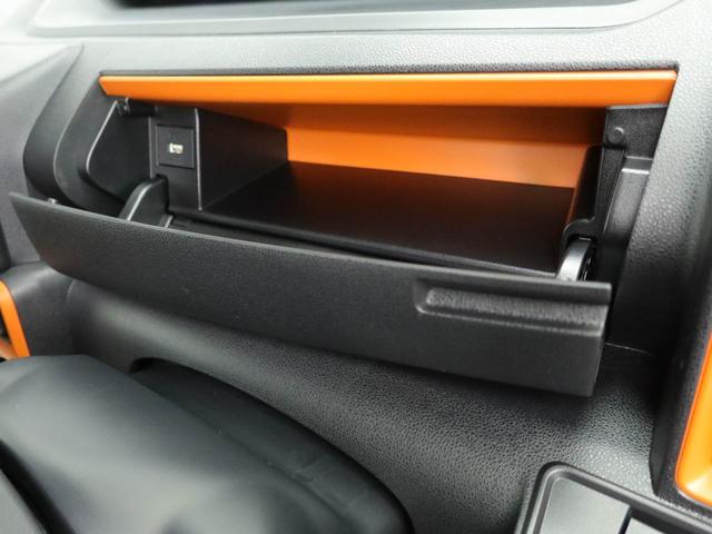 タントファンクロスリミテッド衝突被害軽減ブレーキ　両側電動スライドドア　コーナーセンサー　プッシュボタンスタート　アダプティブクルーズコントロール（愛知県）の中古車