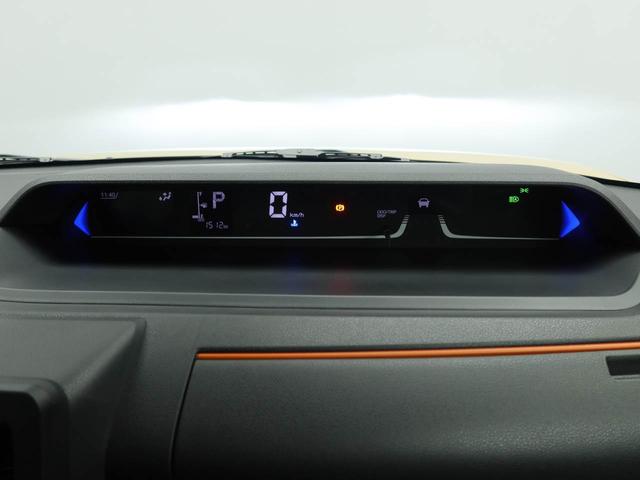 タントファンクロスリミテッド衝突被害軽減ブレーキ　両側電動スライドドア　コーナーセンサー　プッシュボタンスタート　アダプティブクルーズコントロール（愛知県）の中古車