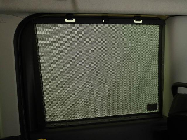 タントファンクロスリミテッド衝突被害軽減ブレーキ　両側電動スライドドア　コーナーセンサー　プッシュボタンスタート　アダプティブクルーズコントロール（愛知県）の中古車