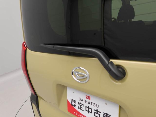 タントファンクロスリミテッド衝突被害軽減ブレーキ　両側電動スライドドア　コーナーセンサー　プッシュボタンスタート　アダプティブクルーズコントロール（愛知県）の中古車