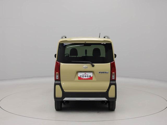 タントファンクロスリミテッド衝突被害軽減ブレーキ　両側電動スライドドア　コーナーセンサー　プッシュボタンスタート　アダプティブクルーズコントロール（愛知県）の中古車
