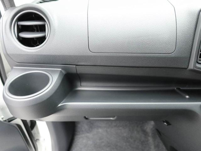 ミライースＬ　ＳＡIIIエアコン　パワステ　パワーウィンドウ　ＡＢＳ　エアバック　キーレスエントリー（愛知県）の中古車