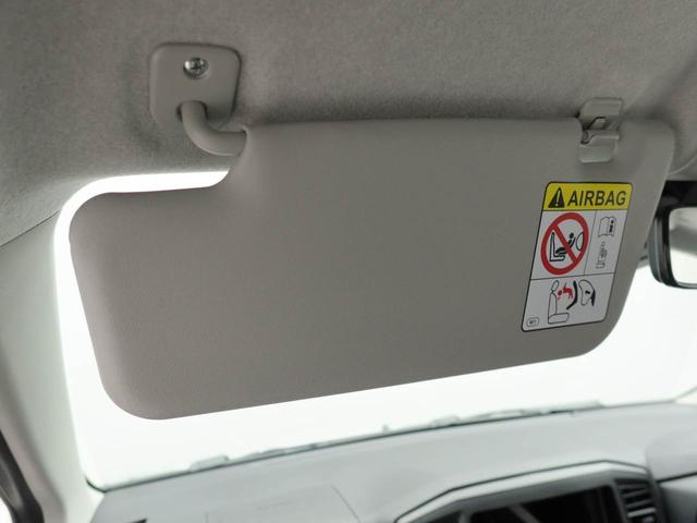 ミライースＬ　ＳＡIIIエアコン　パワステ　パワーウィンドウ　ＡＢＳ　エアバック　キーレスエントリー（愛知県）の中古車