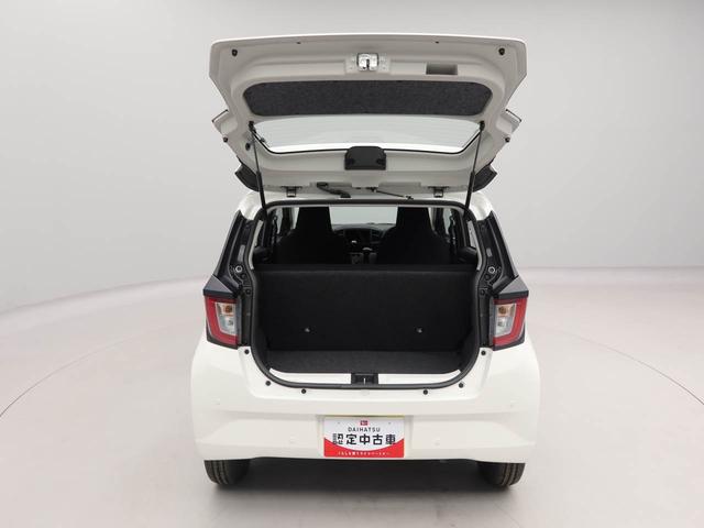 ミライースＬ　ＳＡIIIエアコン　パワステ　パワーウィンドウ　ＡＢＳ　エアバック　キーレスエントリー（愛知県）の中古車