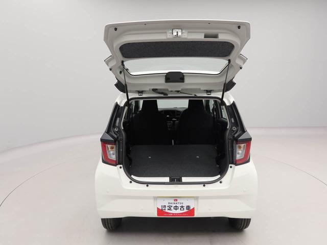 ミライースＬ　ＳＡIIIエアコン　パワステ　パワーウィンドウ　ＡＢＳ　エアバック　キーレスエントリー（愛知県）の中古車