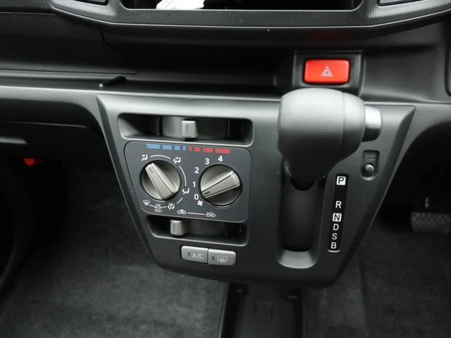 ミライースＬ　ＳＡIII　ＡＢＳ　エアバック　ＣＶＴＡＢＳ　エアバック　ＣＶＴ（愛知県）の中古車