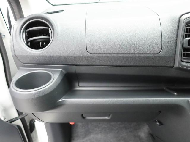 ミライースＬ　ＳＡIII　ＡＢＳ　エアバック　ＣＶＴＡＢＳ　エアバック　ＣＶＴ（愛知県）の中古車