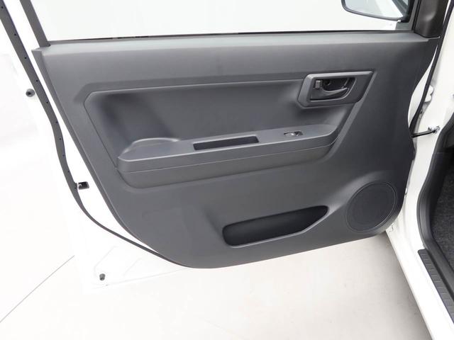 ミライースＬ　ＳＡIII　ＡＢＳ　エアバック　ＣＶＴＡＢＳ　エアバック　ＣＶＴ（愛知県）の中古車