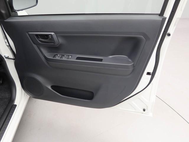 ミライースＬ　ＳＡIII　ＡＢＳ　エアバック　ＣＶＴＡＢＳ　エアバック　ＣＶＴ（愛知県）の中古車